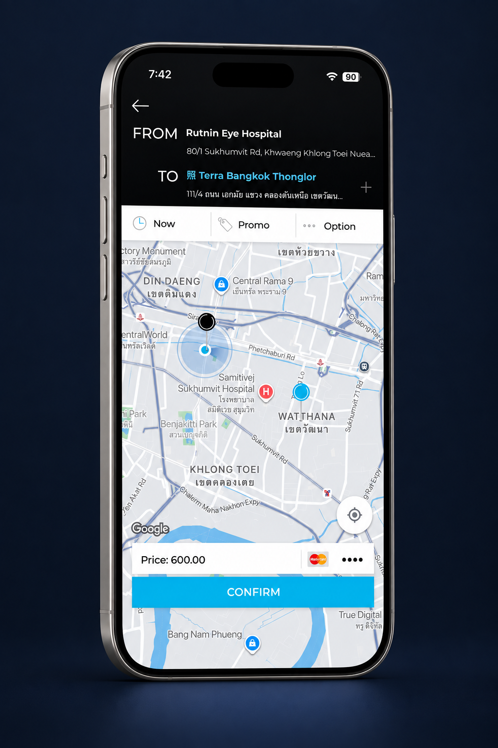 แอป U Drink I Drive บน iPhone แสดงจุดรับ ปลายทาง แผนที่ และปุ่มยืนยันเรียกพนักงานขับรถ
